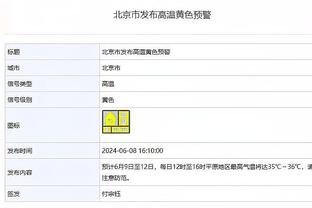 ?顶得住吗？曼联后2场对阵欧冠A组榜首拜仁和英超榜首利物浦