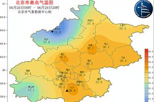 森保一的新年愿望：2024年第一个梦是日本队世界杯夺冠